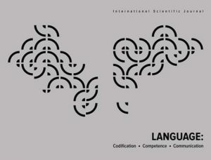 Language